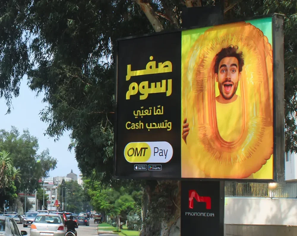 4x3 Backlits Promomedia Advertising outdoor Lebanon