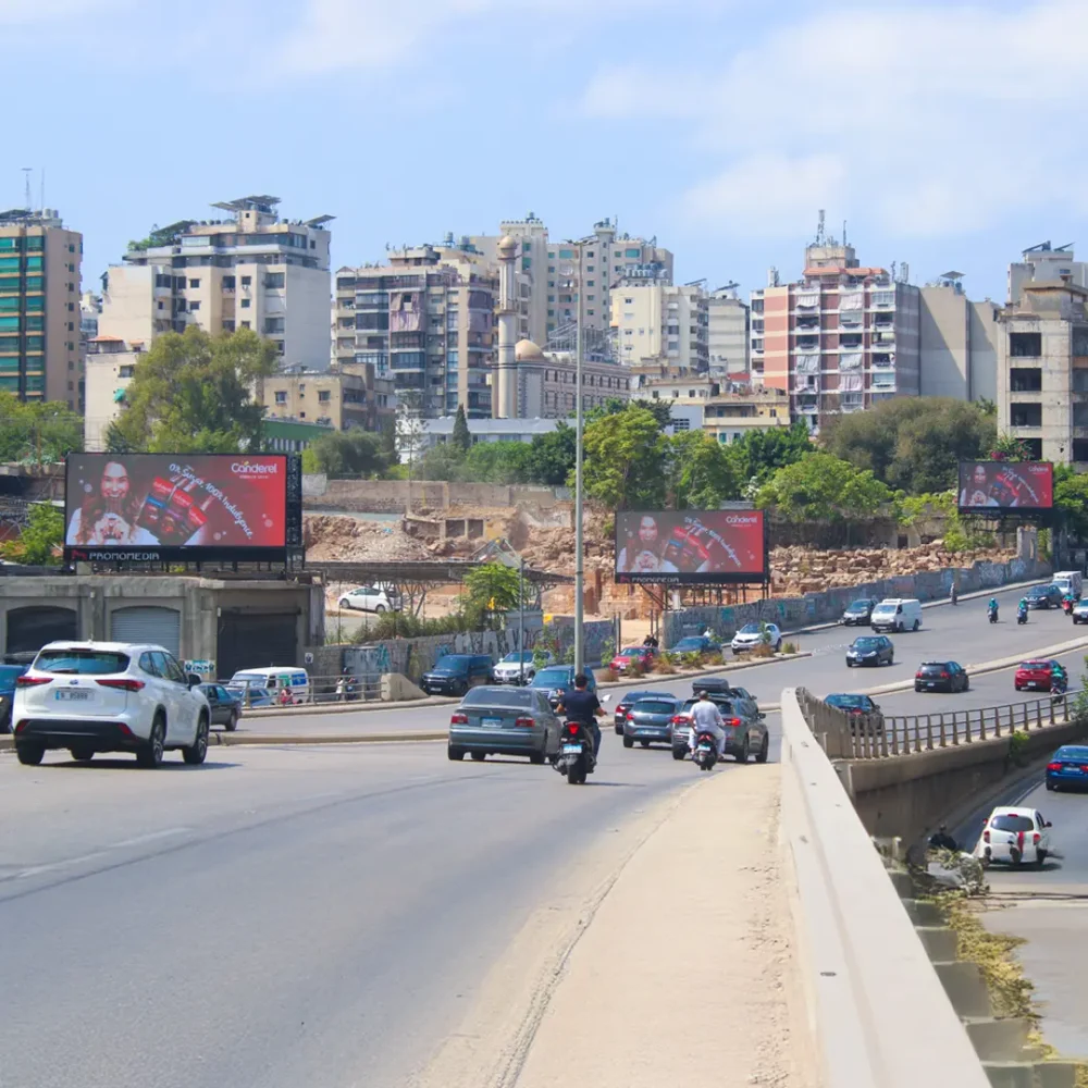 Burj Al Ghazal Synchronized Network Promomedia Outdoor Advertising Lebanon