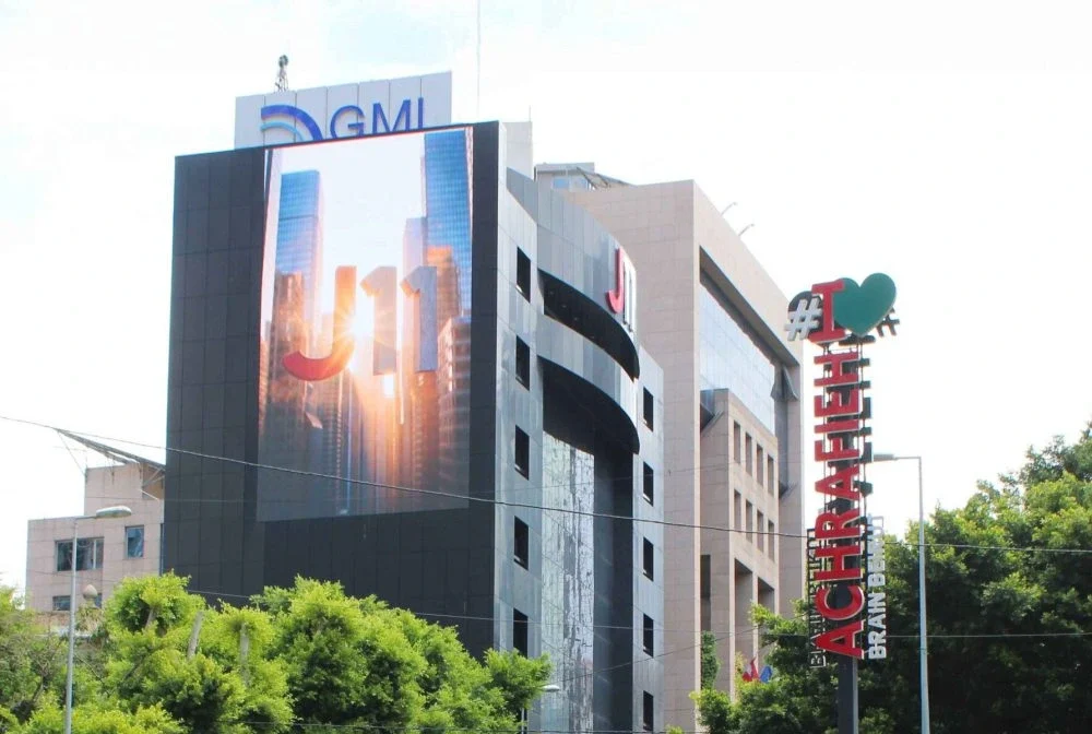 Digital Wall Sign Promomedia Outdoor Advertising Lebanon
