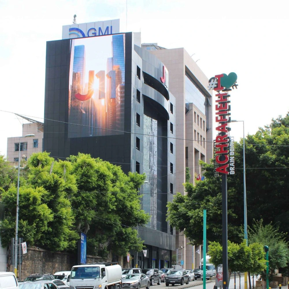 Digital Wall Sign Promomedia Outdoor Advertising Lebanon