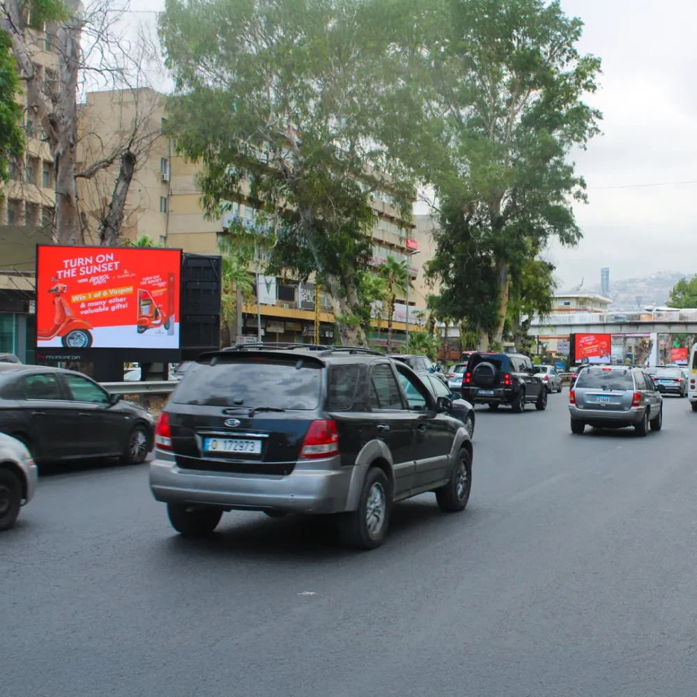 Jdeideh Synchronized Network Promomedia Outdoor Advertising Lebanon