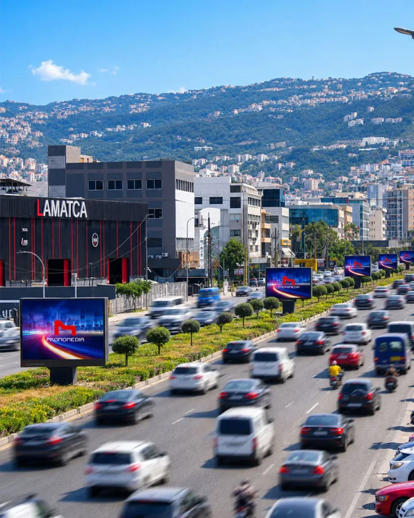 Promomedia Advertising outdoor Lebanon 1