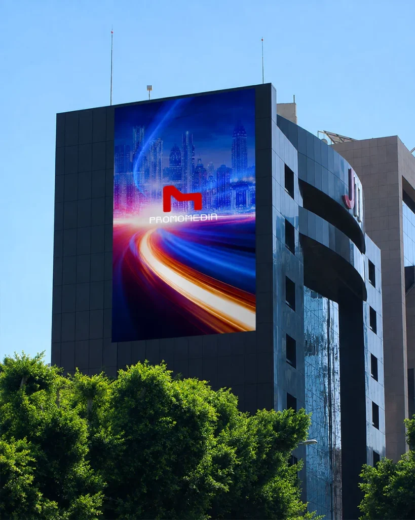Promomedia Advertising outdoor Lebanon 2