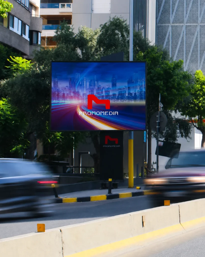Promomedia Advertising outdoor Lebanon 3