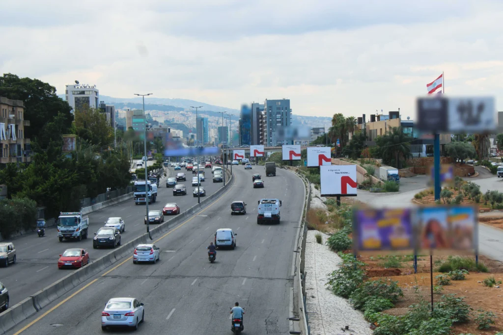 Promomedia Dbayeh Digital Synchronized Network