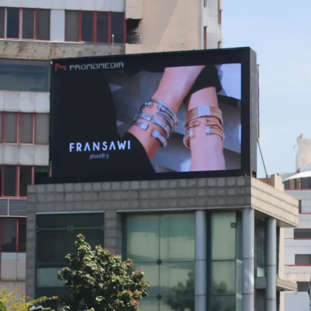 Red M Network Promomedia Outdoor Advertising Lebanon
