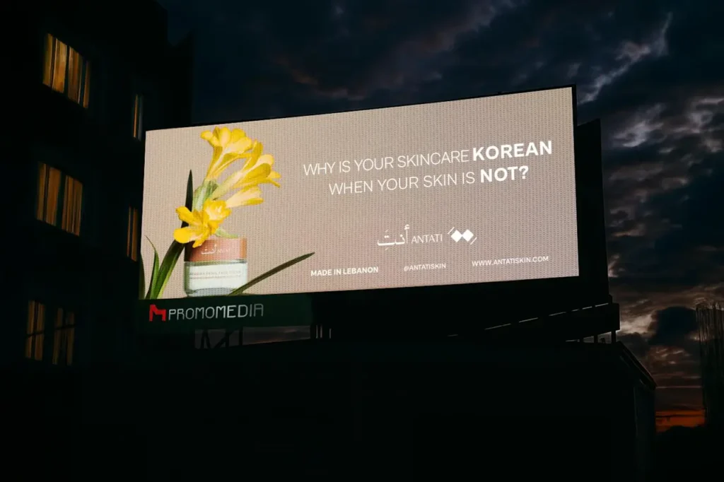 Static Promomedia Advertising outdoor Lebanon