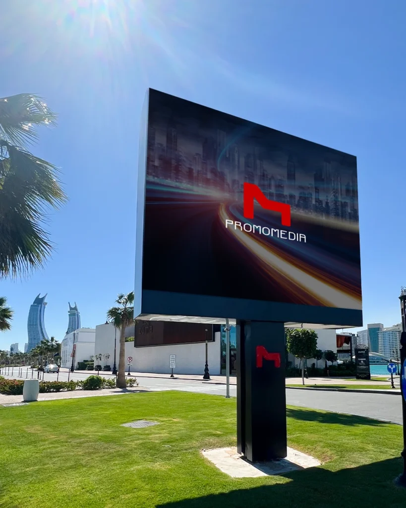 about Promomedia Advertising outdoor Qatar 2