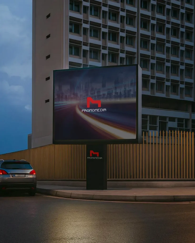 about us Promomedia Advertising outdoor Lebanon