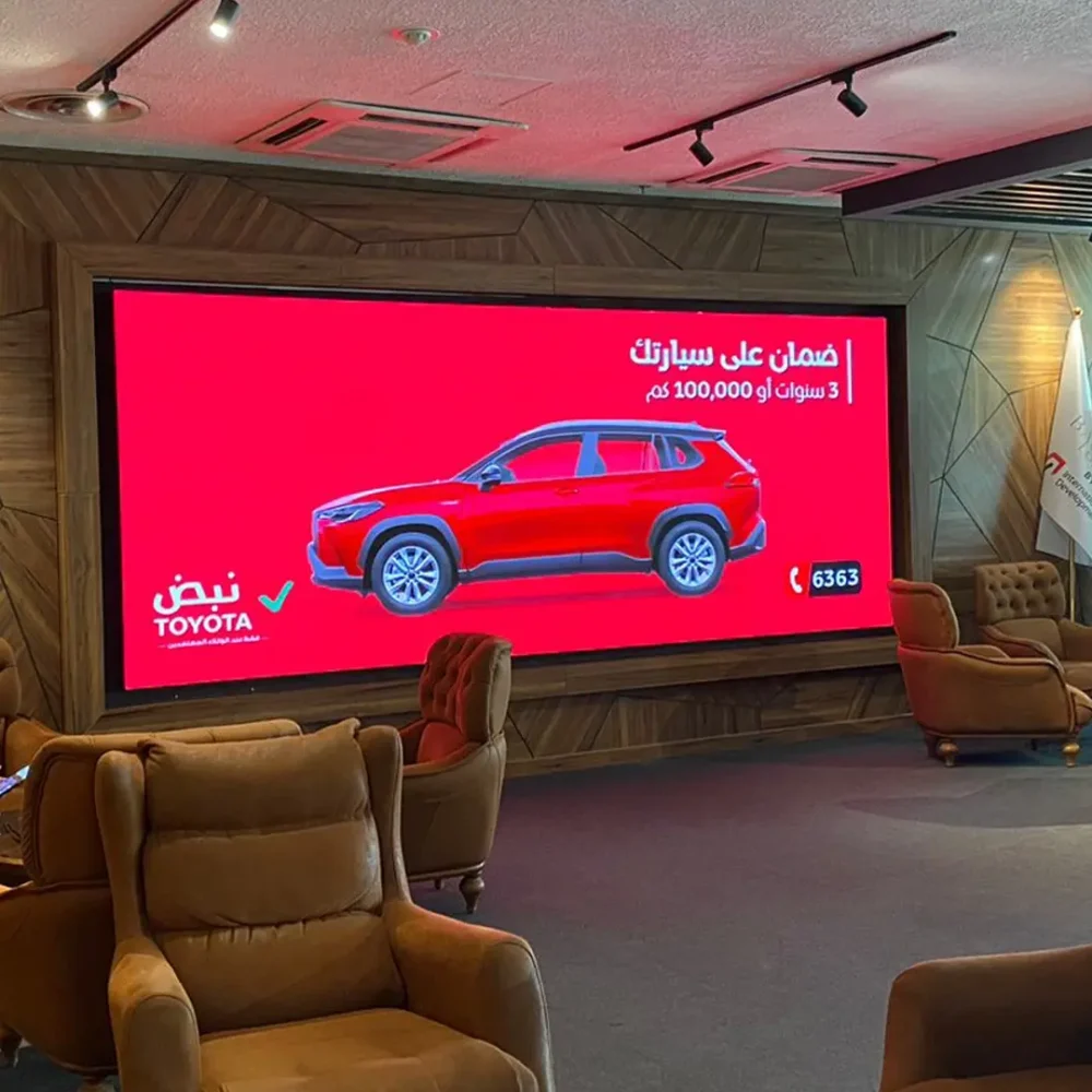 Airport Promomedia Advertising outdoor Iraq