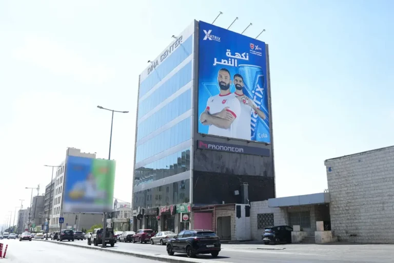 Our Static Services Promomedia Advertising outdoor Jordan