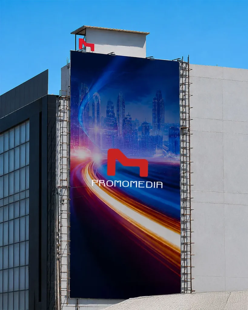Promomedia Advertising outdoor Iraq 1