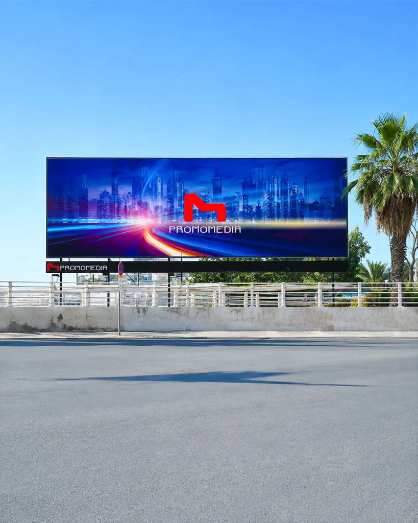 Promomedia Advertising outdoor Iraq 2