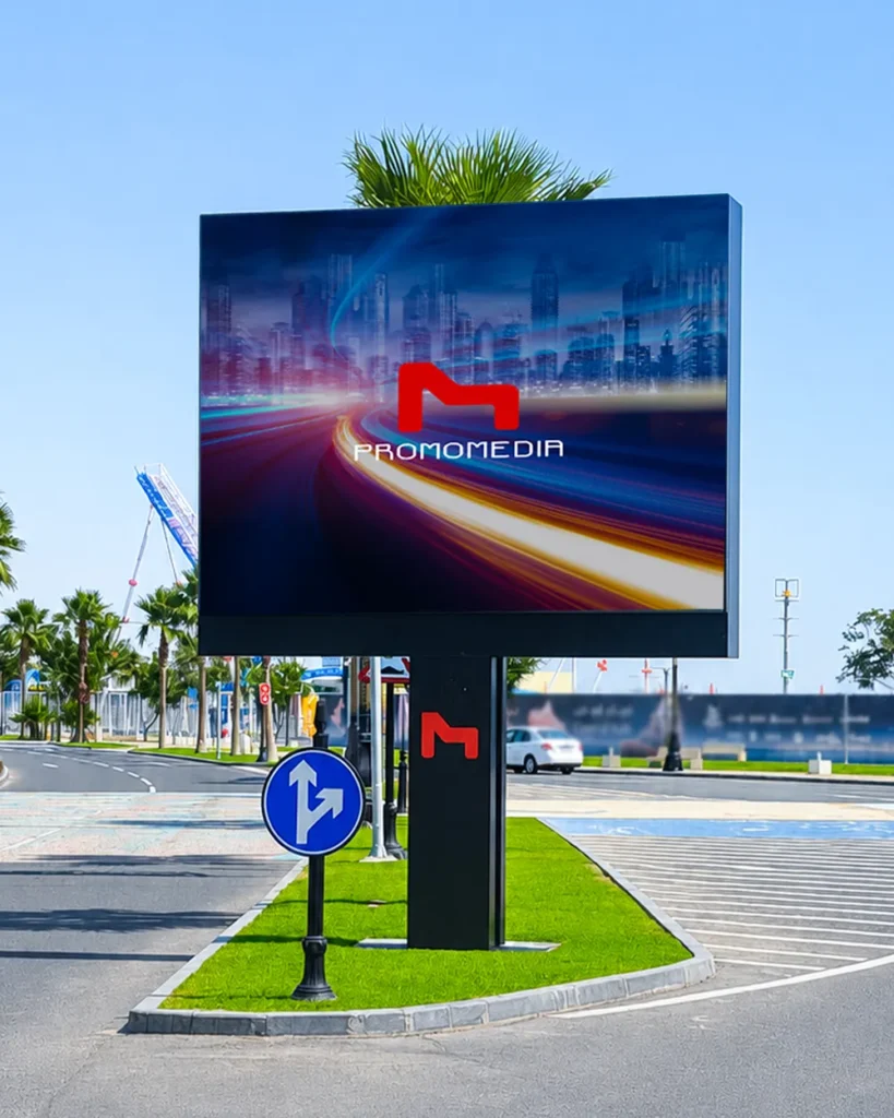 Promomedia Advertising outdoor Qatar 2