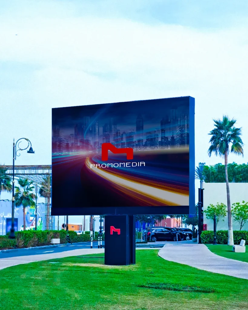 Promomedia Advertising outdoor Qatar 3