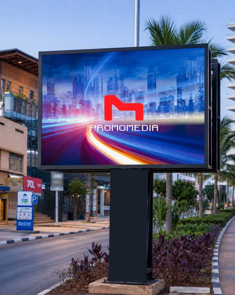 Promomedia Advertising outdoor Uganda 3
