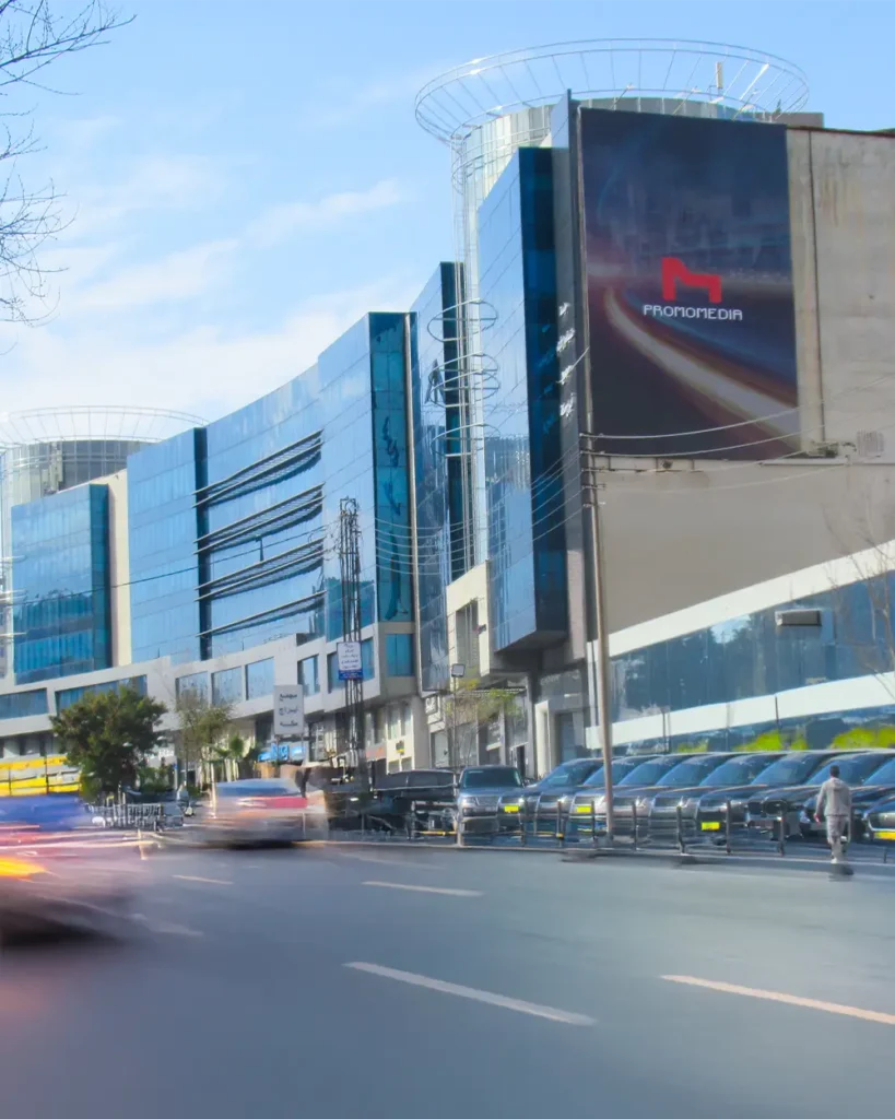 about Promomedia Advertising outdoor Jordan